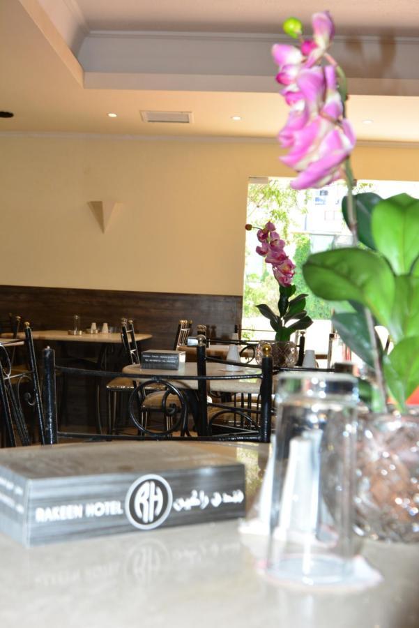 Rakeen Hotel Amman Bagian luar foto